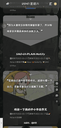 手机端样式预览效果