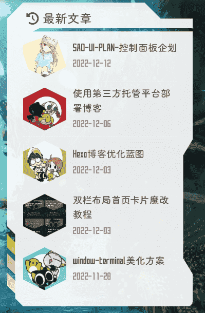 卡片样式预览