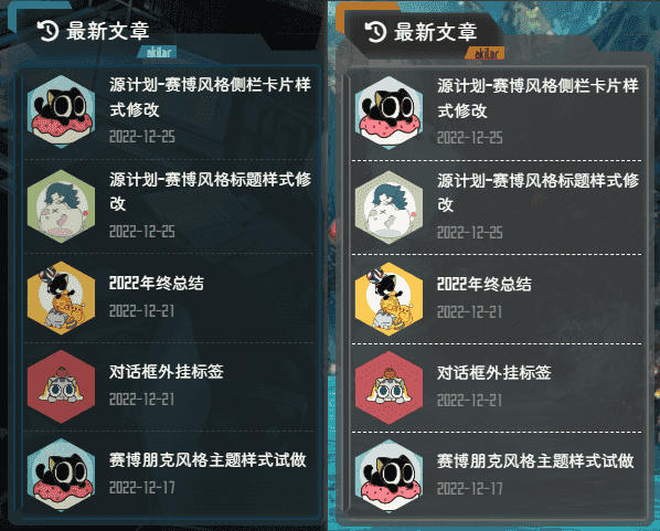 预览效果图