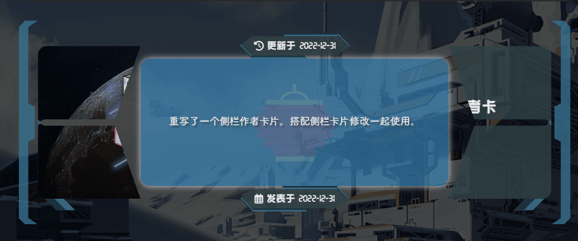 基础样式预览